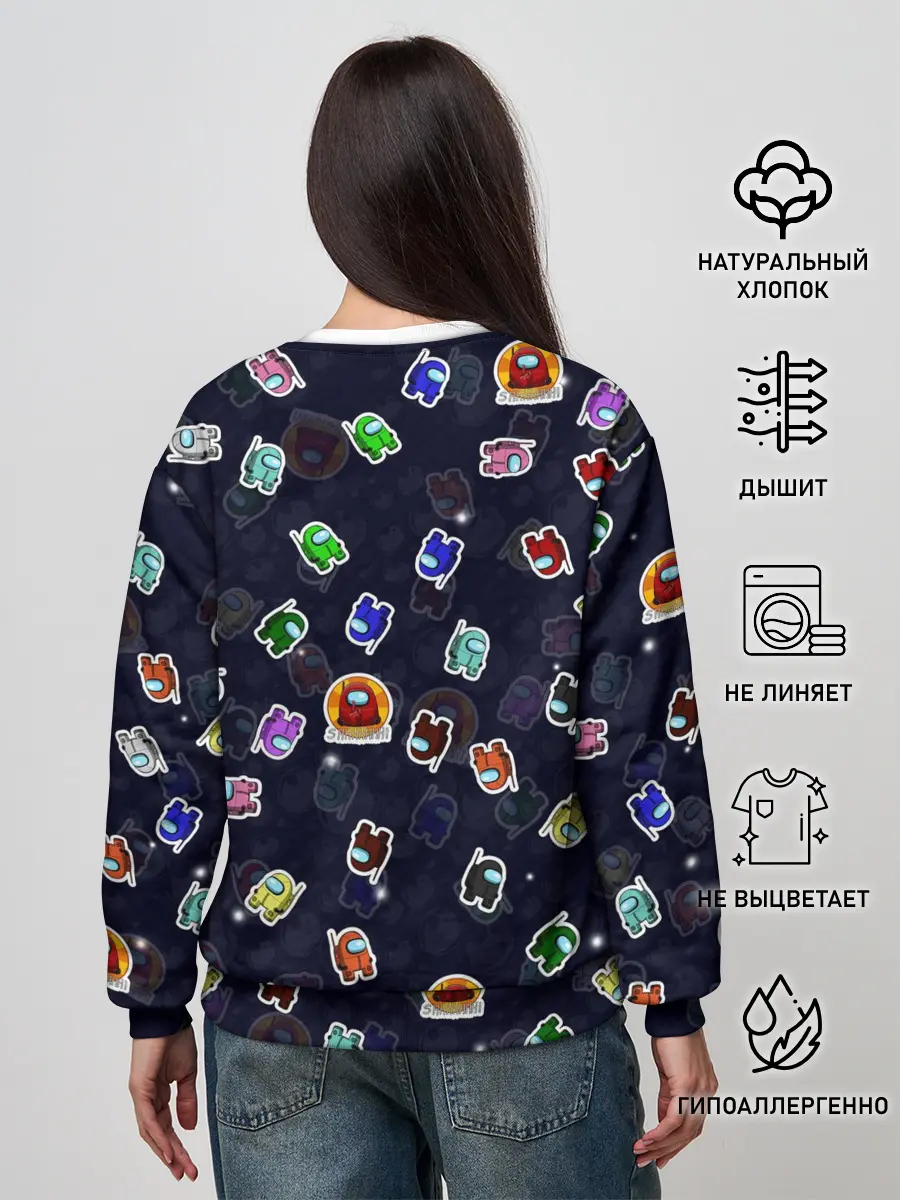 Женский свитшот / Among Us