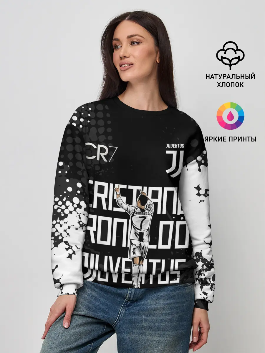 Женский свитшот / КРИШТИАНУ РОНАЛДУ / ЮВЕНТУС