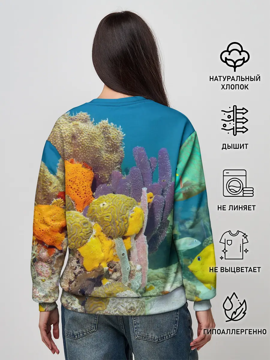 Женский свитшот / Морской мир