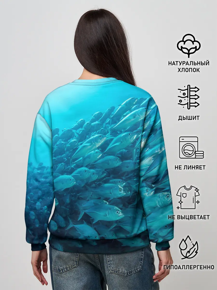 Женский свитшот / Морской мир