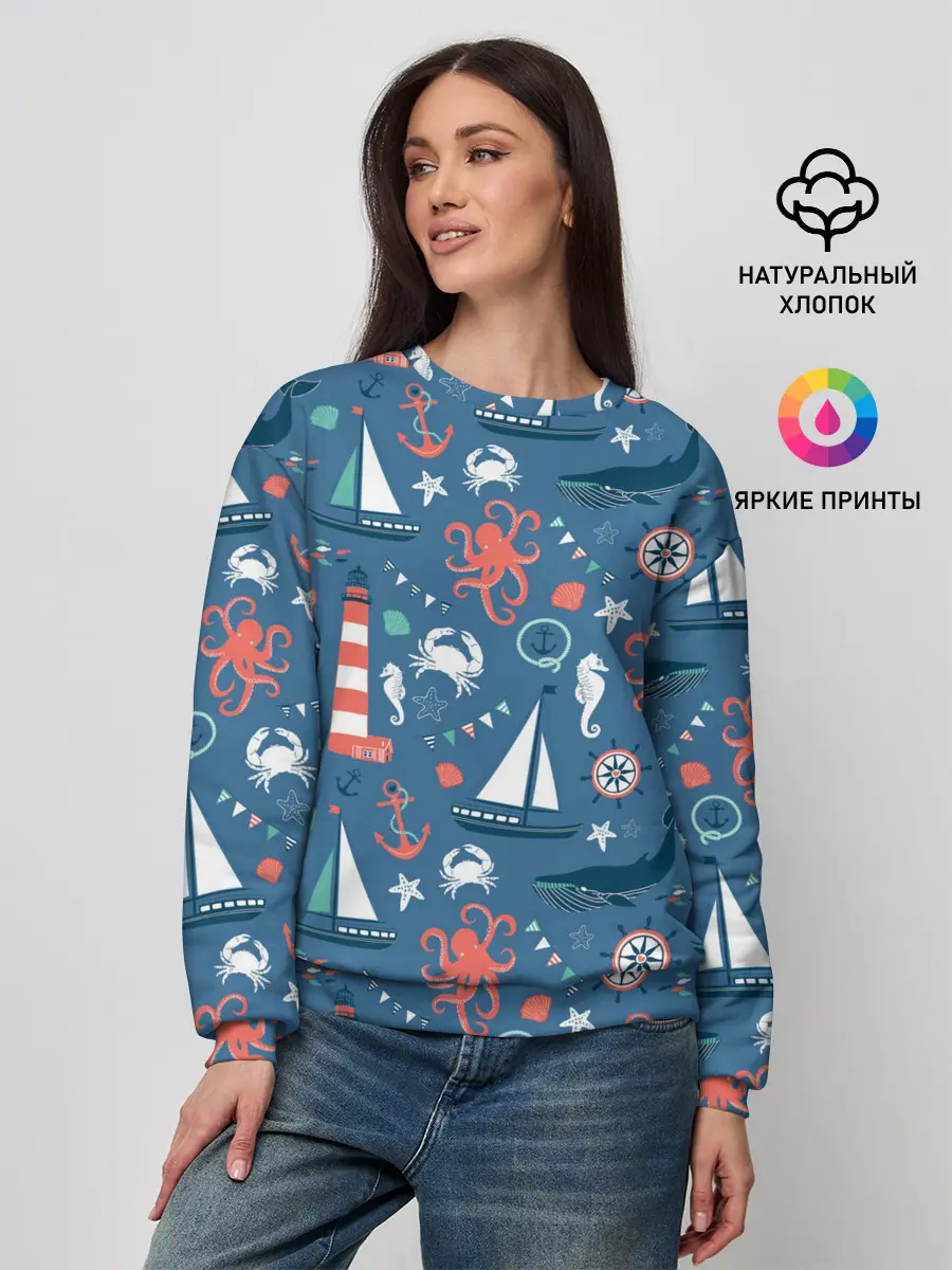 Женский свитшот / Морские жители