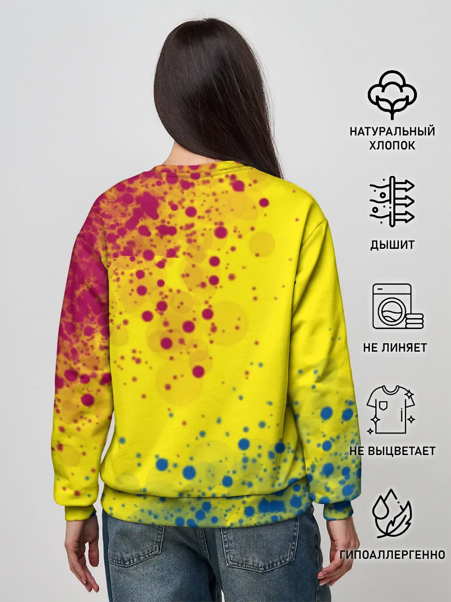 Женский свитшот / Barcelona