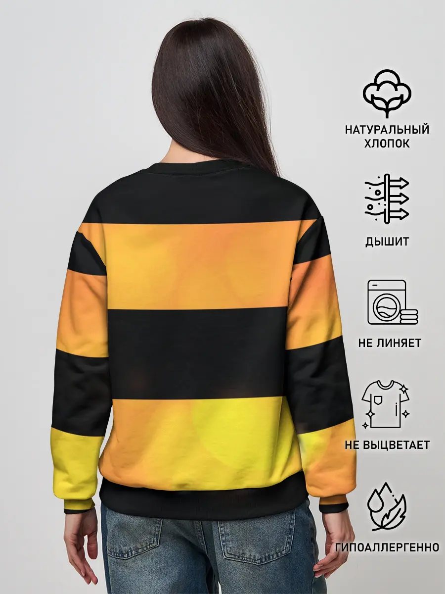 Женский свитшот / Георгиевская лента