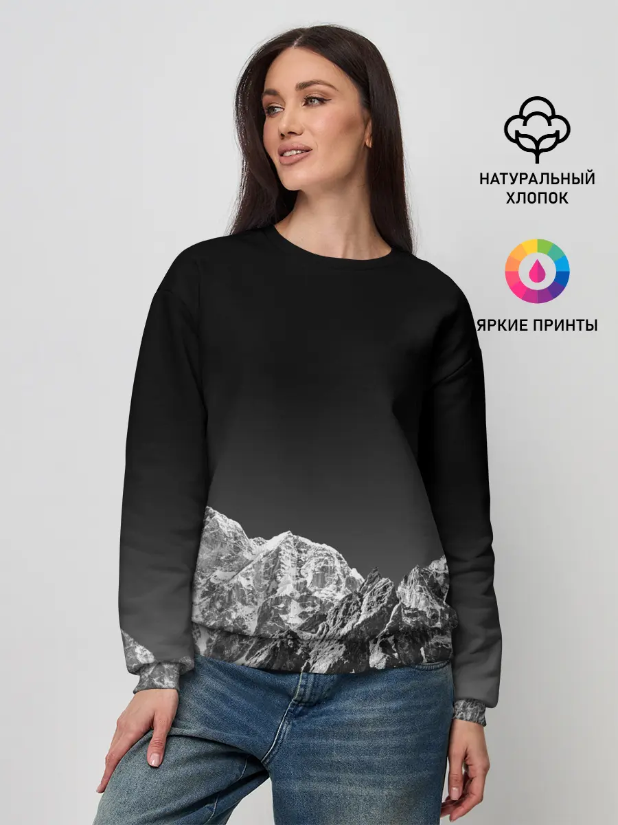 Женский свитшот / ГОРЫ В МОЕМ СЕРДЦЕ | КАМУФЛЯЖ