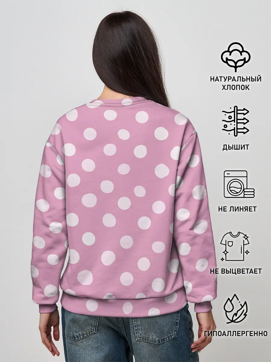 Женский свитшот / Monika Pop Art