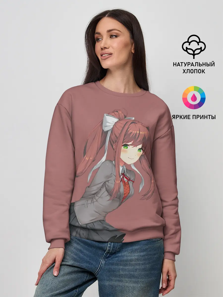 Женский свитшот / Арт Моника