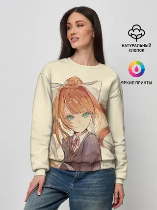 Женский свитшот / Нарисованная Моника