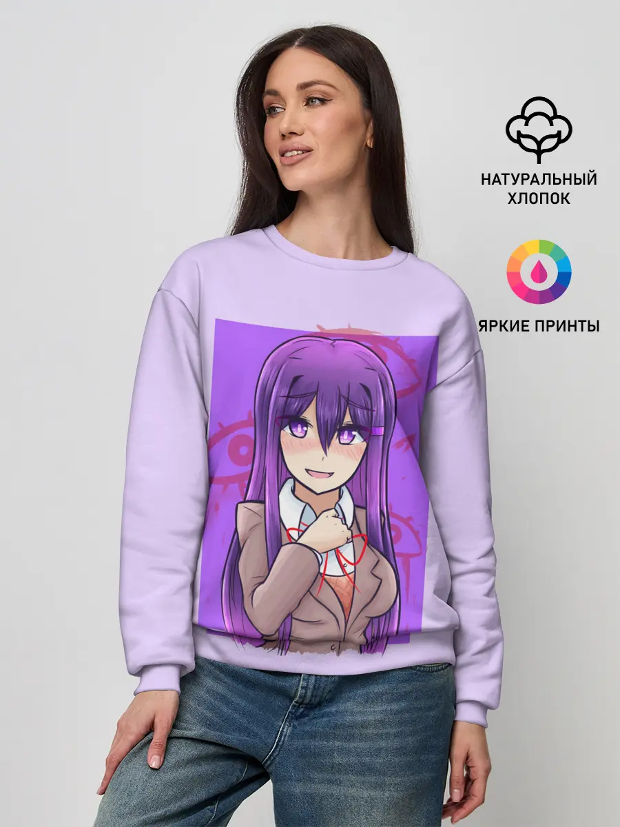 Женский свитшот / Милая Юри