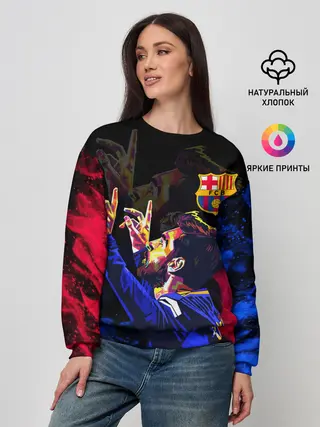 Женский свитшот / ЛИОНЕЛЬ МЕССИ / ОГОНЬ / FIRE