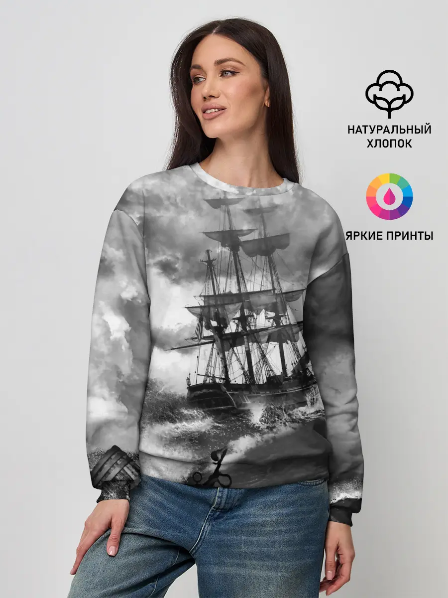 Женский свитшот / Парусник