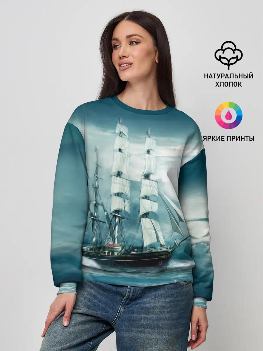 Женский свитшот / Парусник
