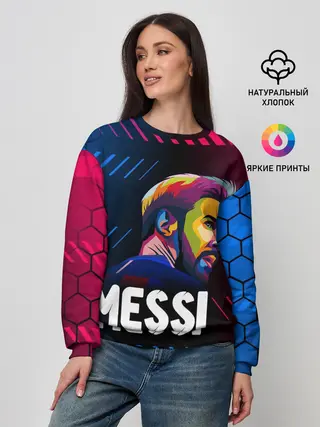 Женский свитшот / ЛИОНЕЛЬ МЕССИ / BARCELONA