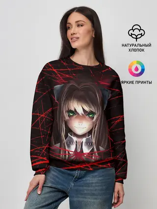 Женский свитшот / Literature Club Моника