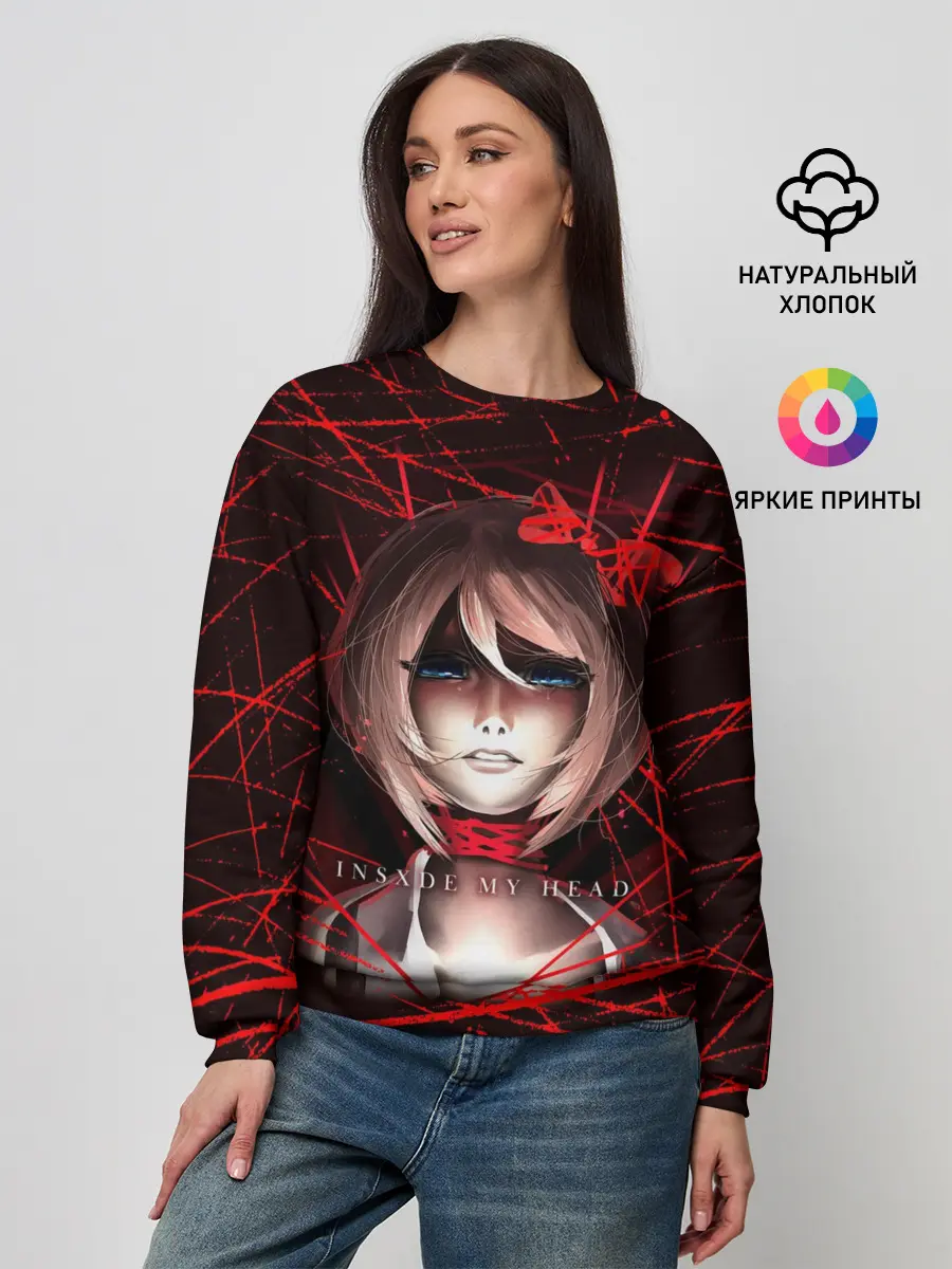 Женский свитшот / Literature Club Саёри