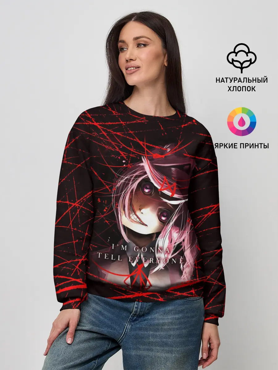 Женский свитшот / Literature Club Нацуки