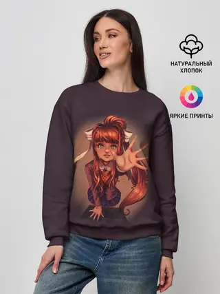 Женский свитшот / Моника.