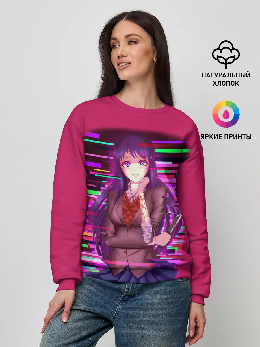 Женский свитшот / Literature Club Юри