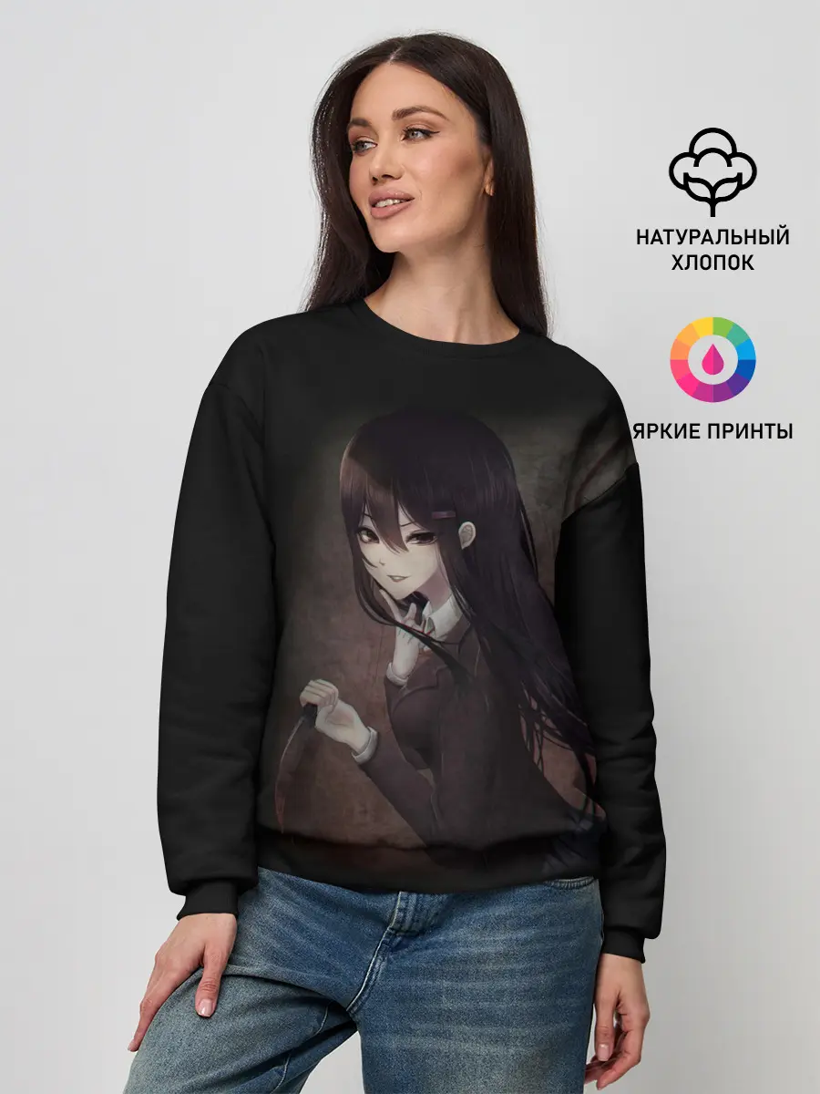 Женский свитшот / Doki Doki Literature Club
