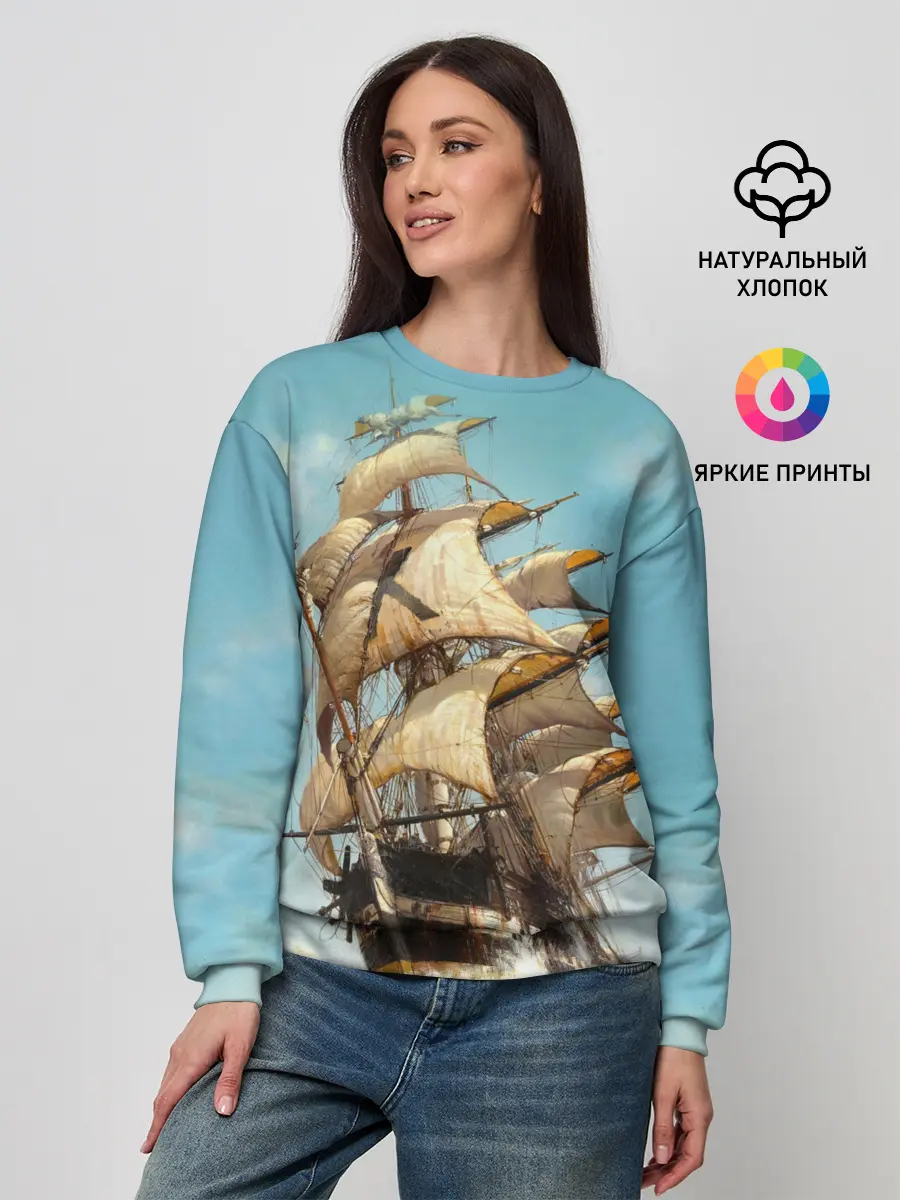 Женский свитшот / Парусник