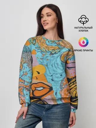 Женский свитшот / Граффити арт
