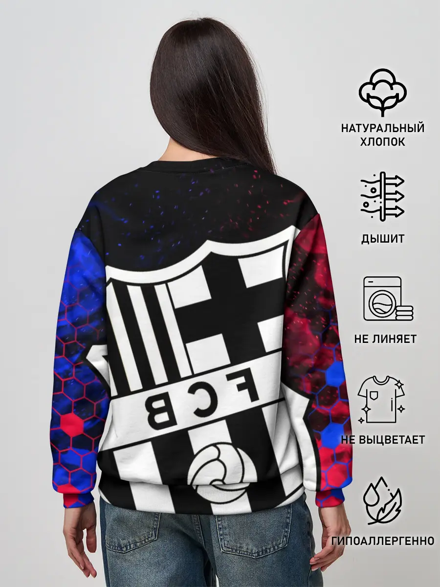 Женский свитшот / ЛУИС СУАРЕС / БАРСЕЛОНА