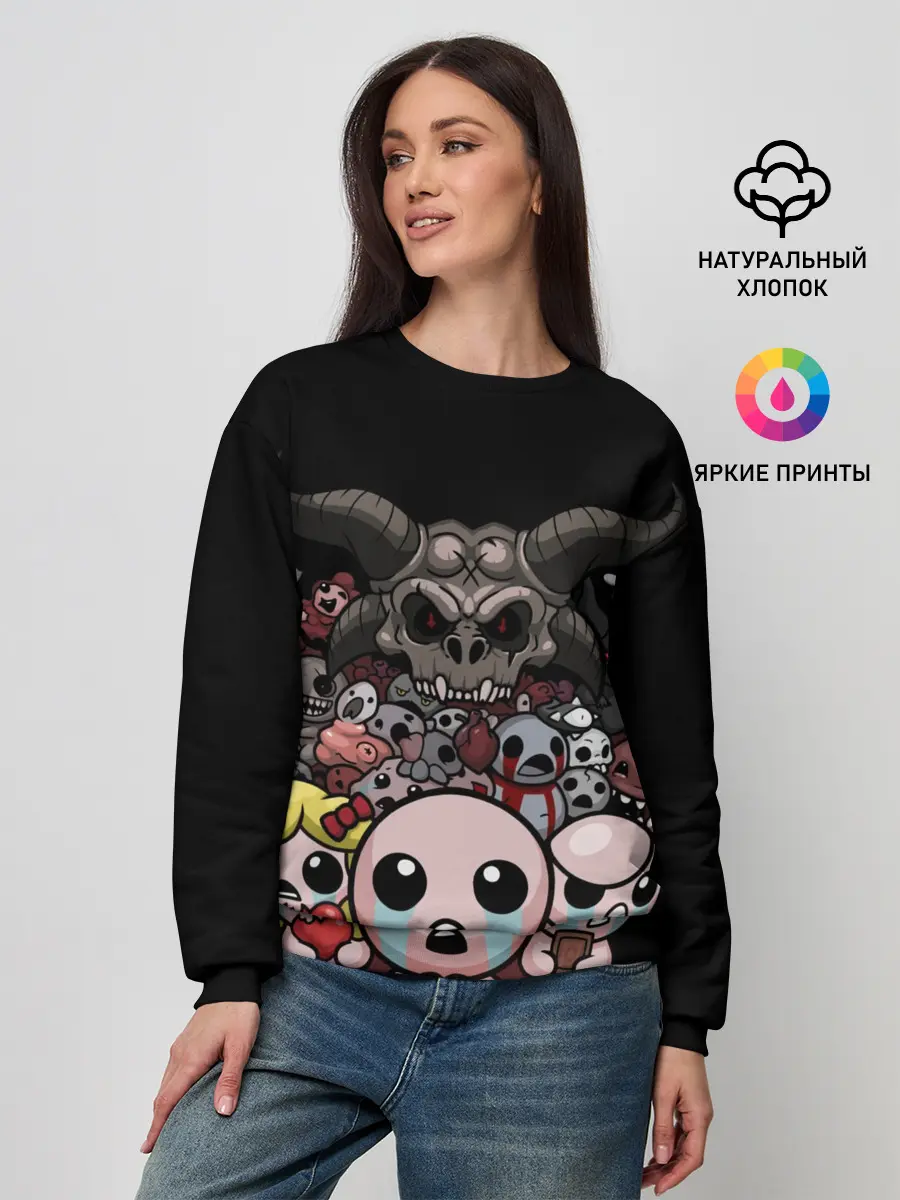 Женский свитшот / The Binding of isaac | bosses