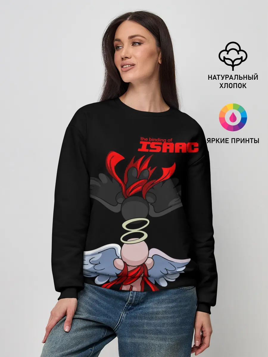 Женский свитшот / The Binding of isaac Angels