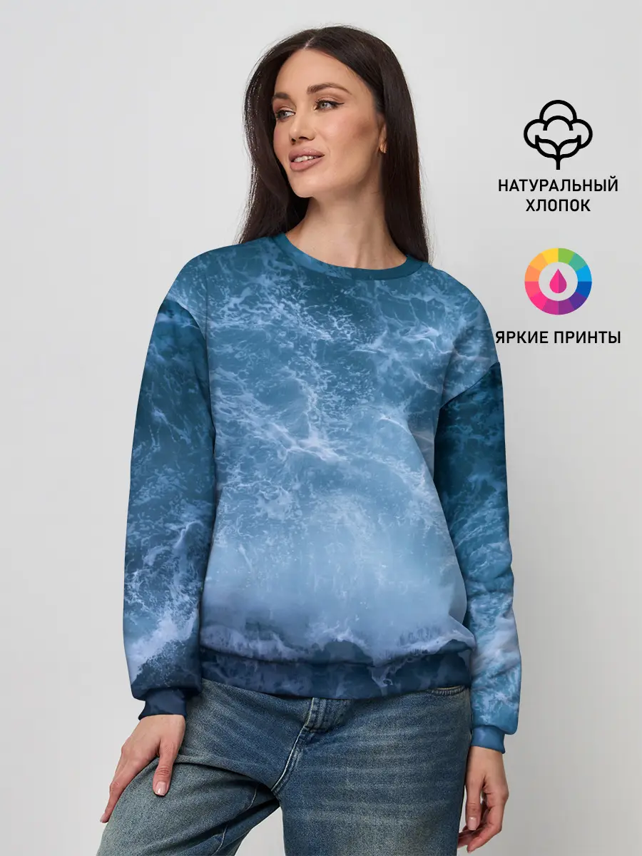 Женский свитшот / океан