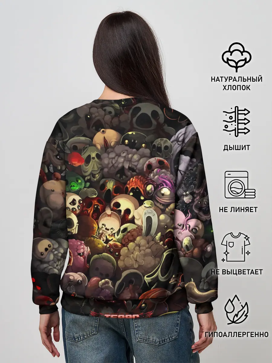 Женский свитшот / Кошмар Исаака