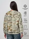 Женский свитшот / рыбный паттерн