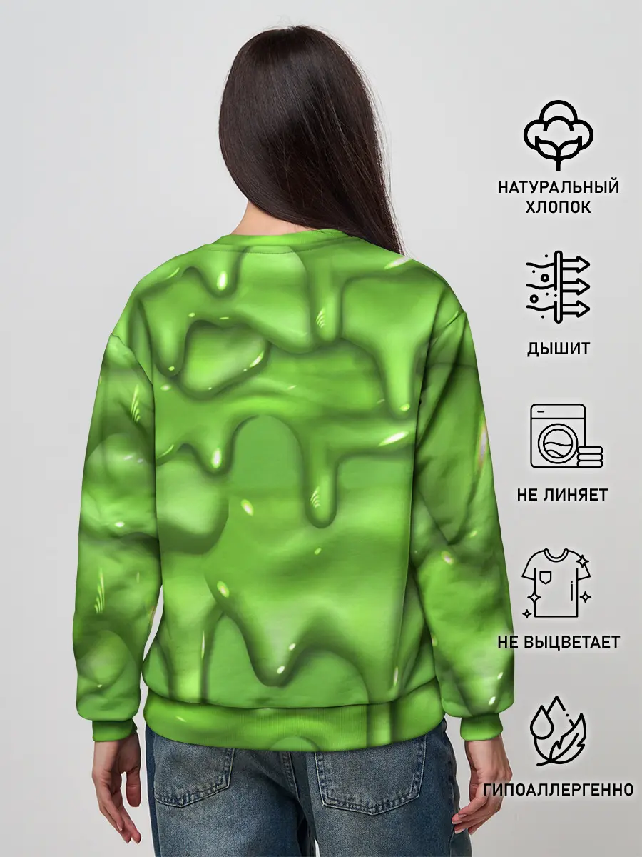 Женский свитшот / Green Slime