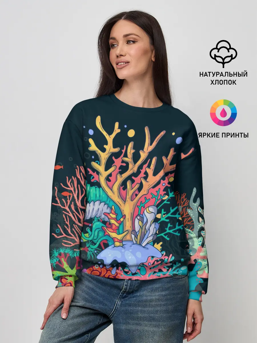 Женский свитшот / Морской пейзаж