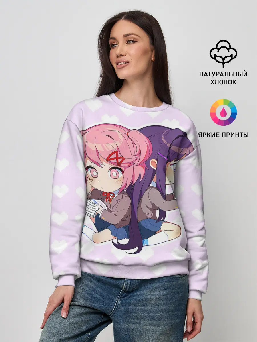 Женский свитшот / Chibi Natsuki and Yuri