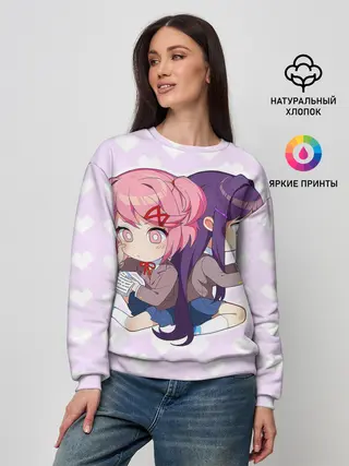 Женский свитшот / Chibi Natsuki and Yuri