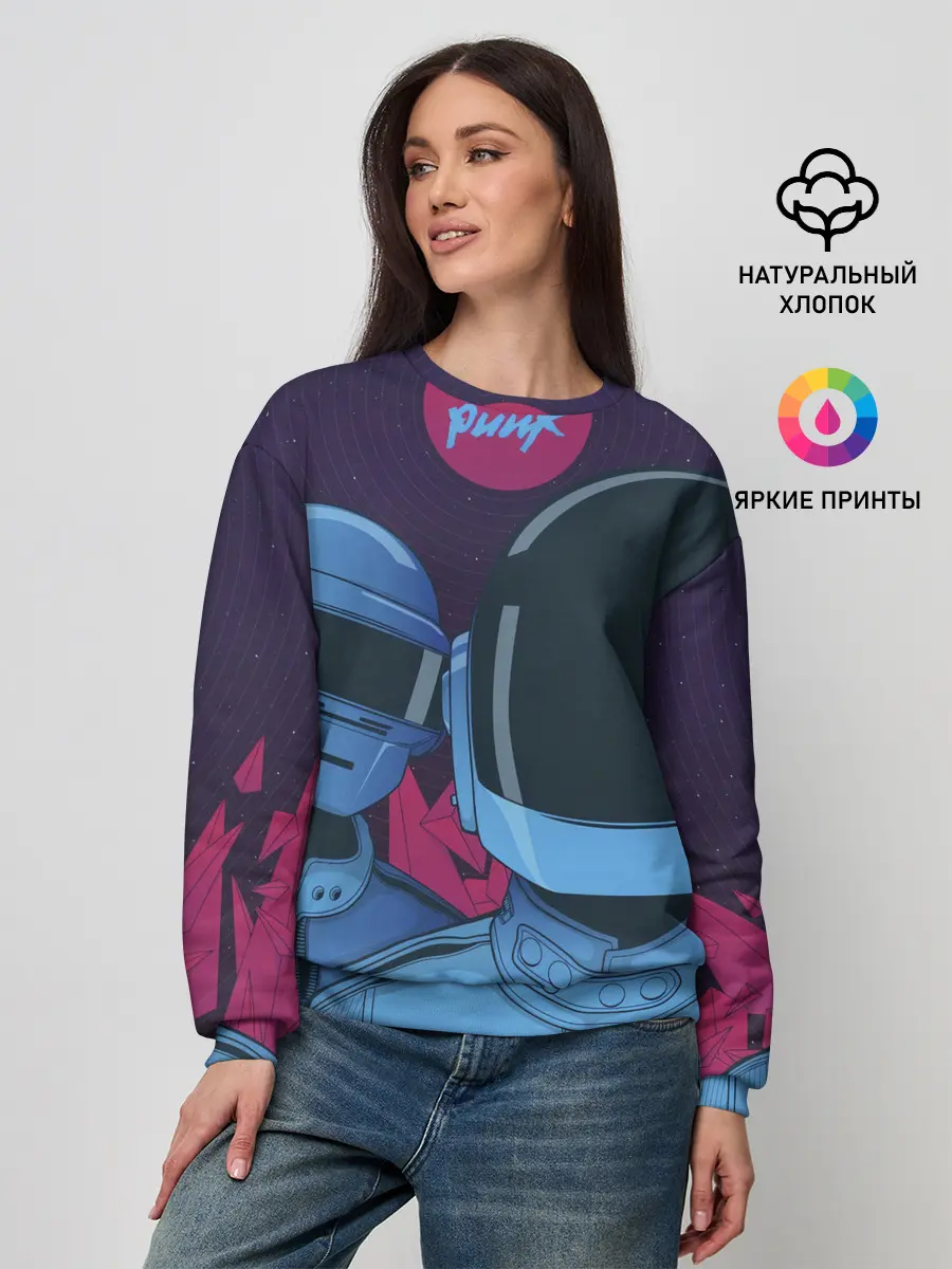 Женский свитшот / Daft Punk