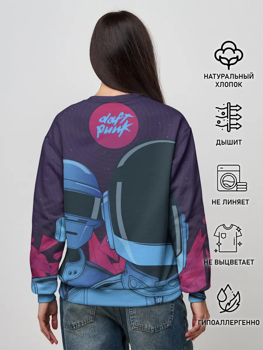 Женский свитшот / Daft Punk