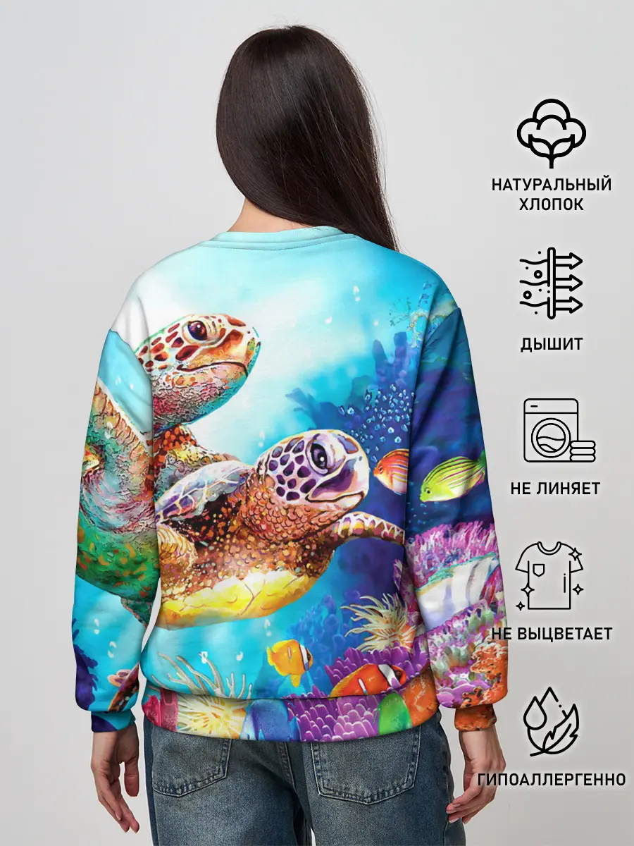 Женский свитшот / Морские черепахи