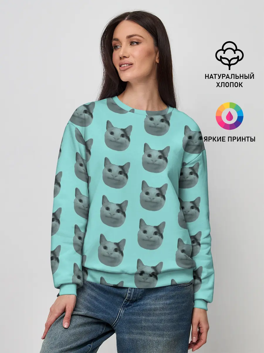 Женский свитшот / ШТОШ