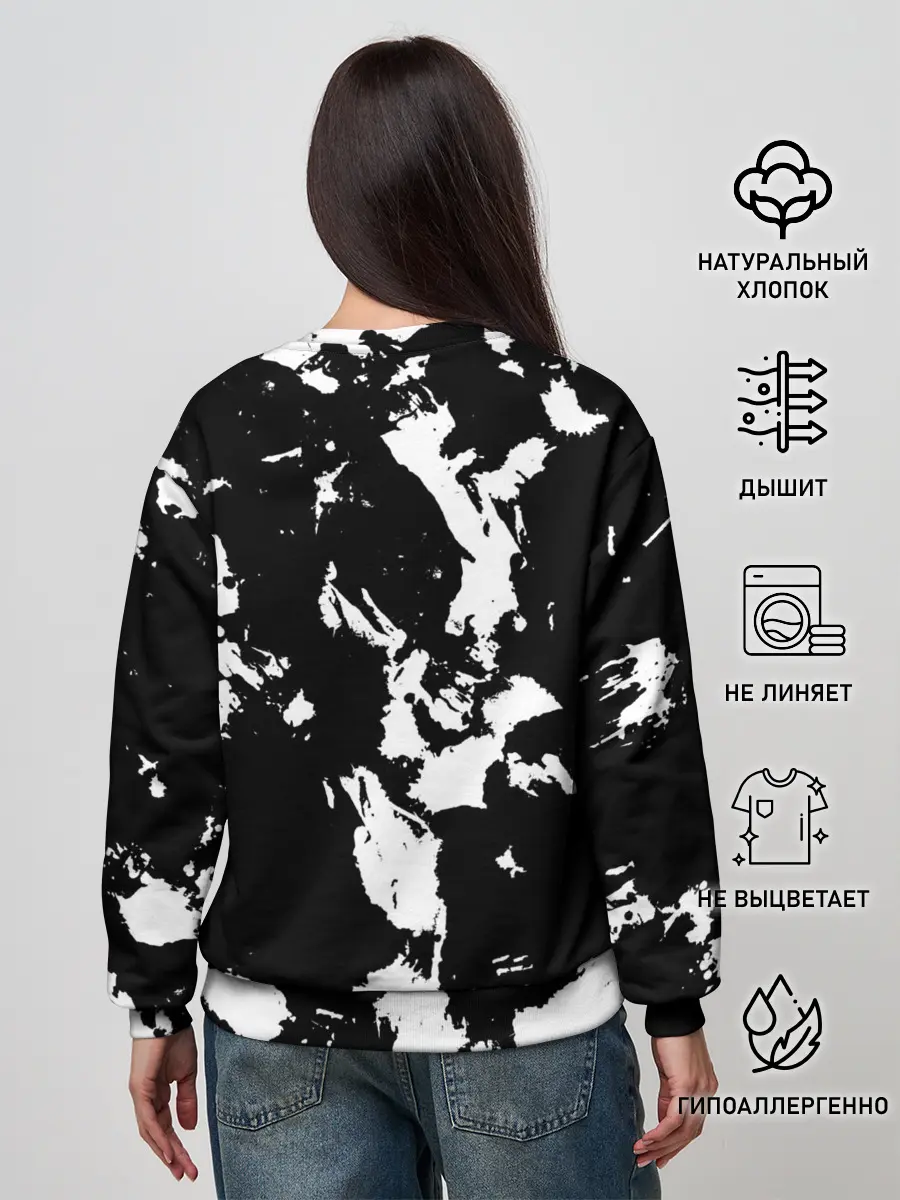 Женский свитшот / Cristiano Ronaldo