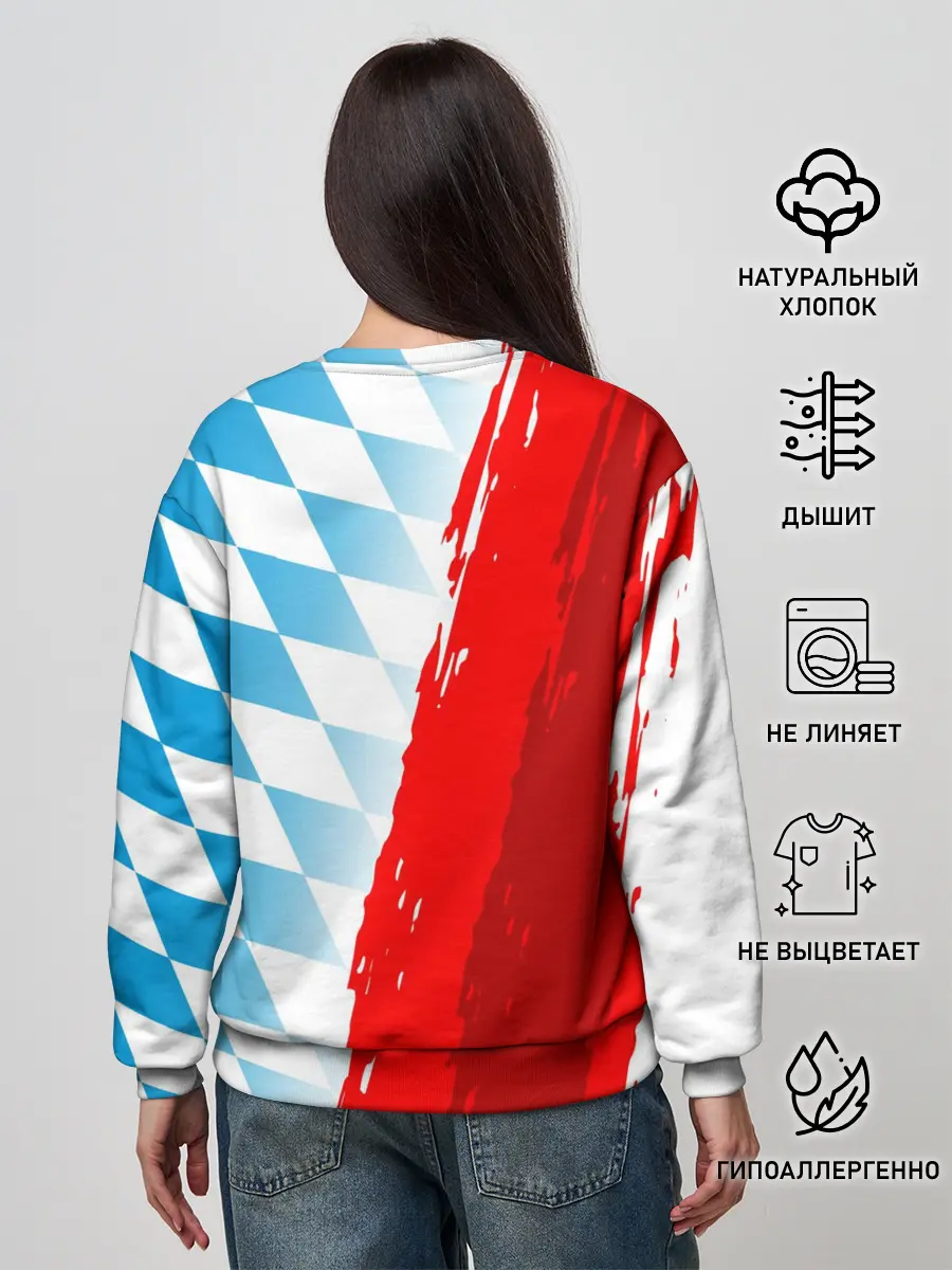 Женский свитшот / РОБЕРТ ЛЕВАНДОВСКИ / БАВАРИЯ