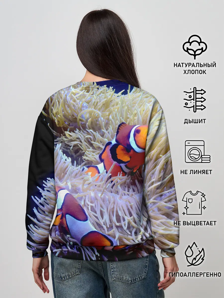 Женский свитшот / Клоуны в актинии