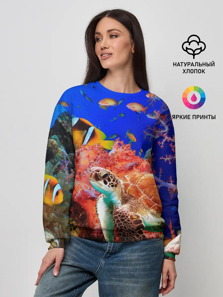 Женский свитшот / Морская черепаха