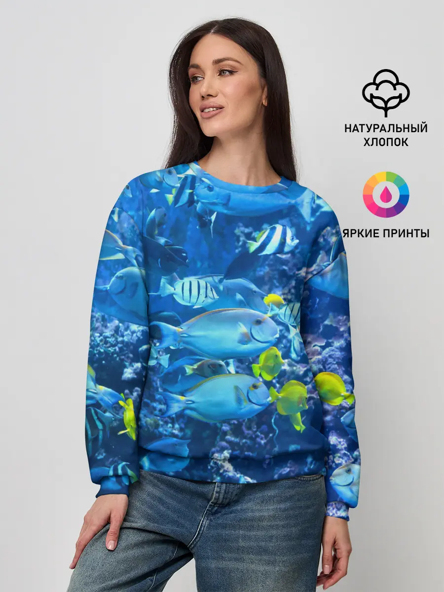 Женский свитшот / Коралловые рыбки
