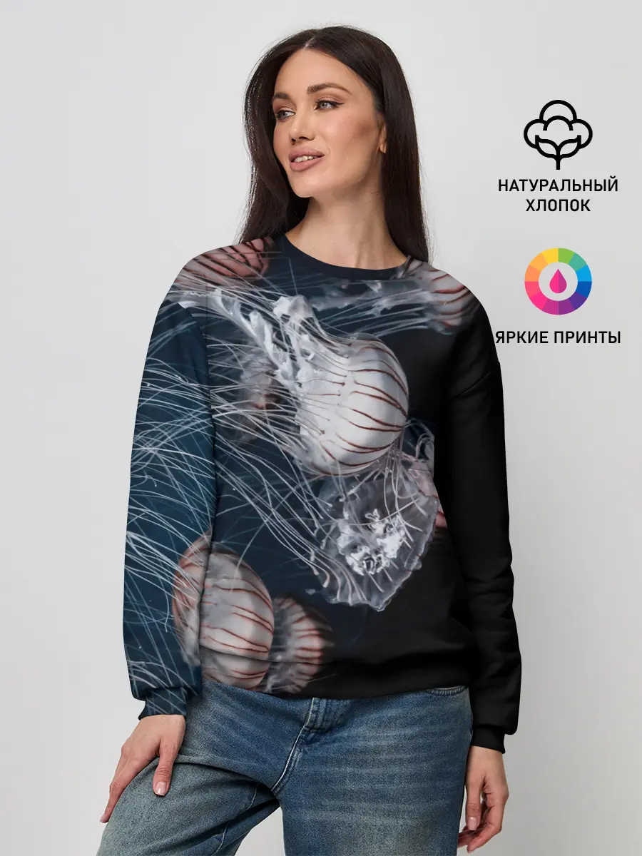 Женский свитшот / Медузы