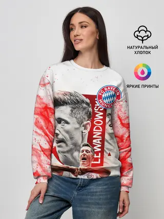 Женский свитшот / РОБЕРТ ЛЕВАНДОВСКИ / БАВАРИЯ