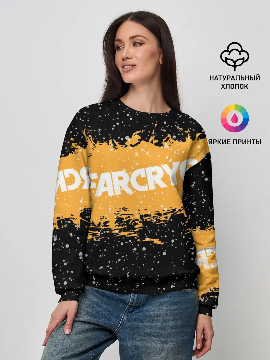 Женский свитшот / Far Cry 6