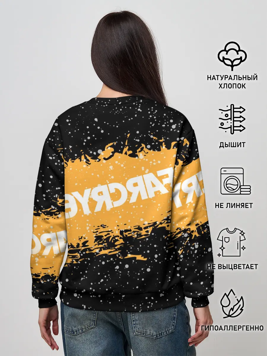 Женский свитшот / Far Cry 6