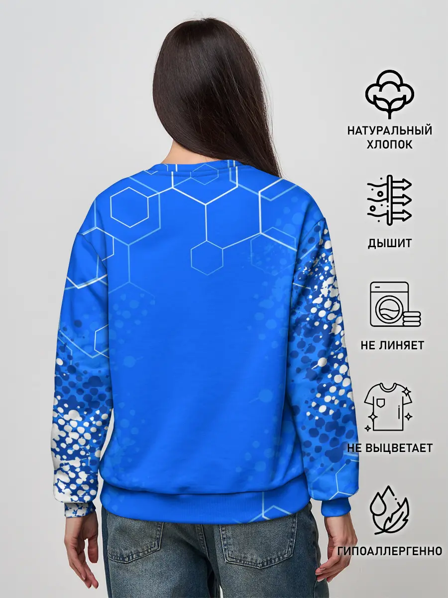 Женский свитшот / СЕРХИО АГУЭРО / МАНЧЕСТЕР СИТИ