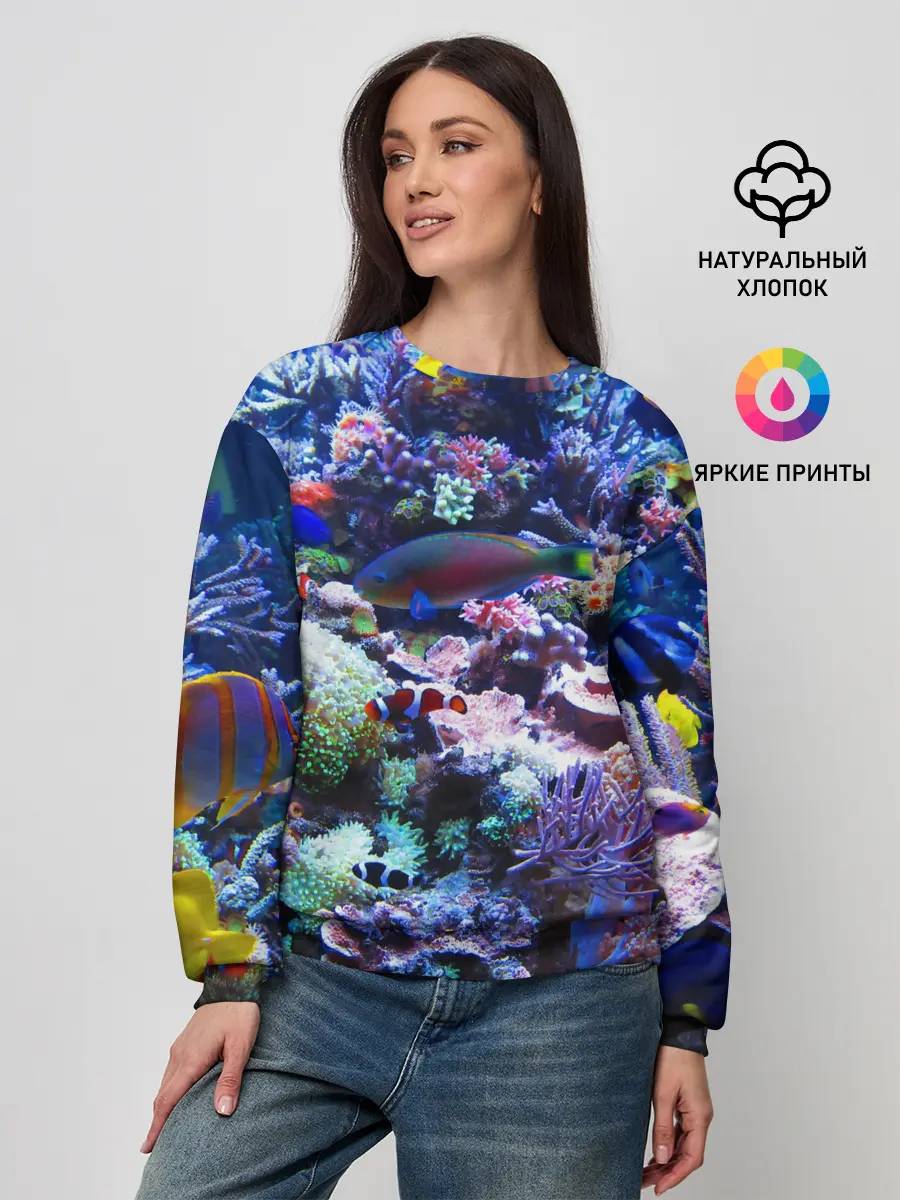 Женский свитшот / Коралловые рыбки