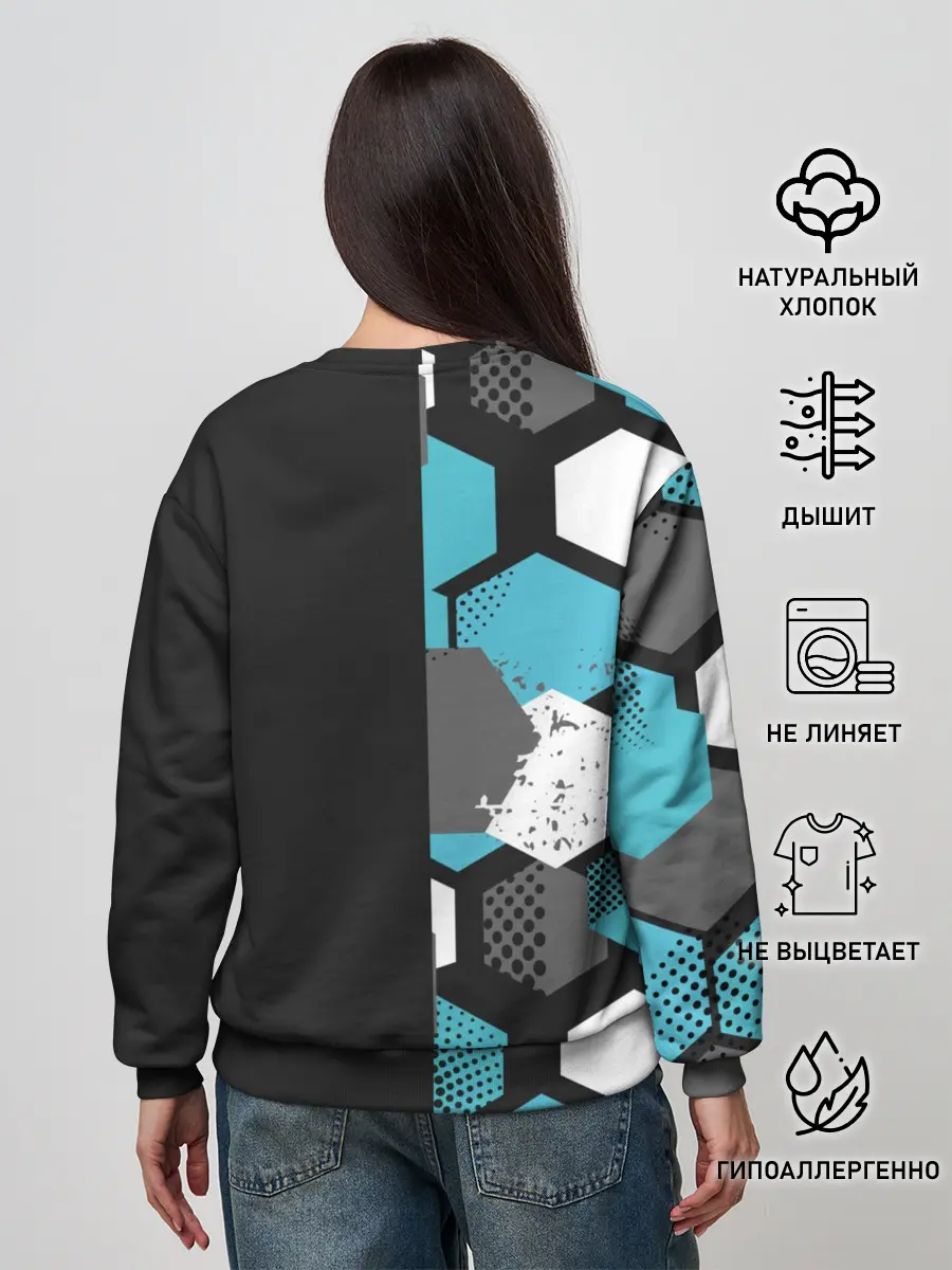 Женский свитшот / Эден Азар